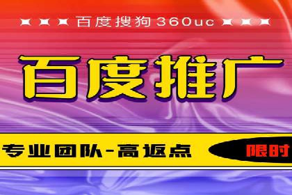 案例解析：SEM搜索引擎优化助力企业实现业绩增长