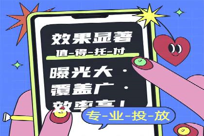 充值返点案例解析：如何巧妙利用