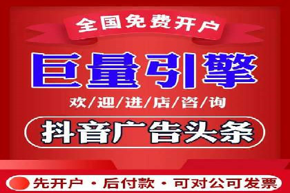 竞价托管sem实战：如何有效提高转化率